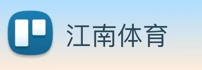 江南 Logo